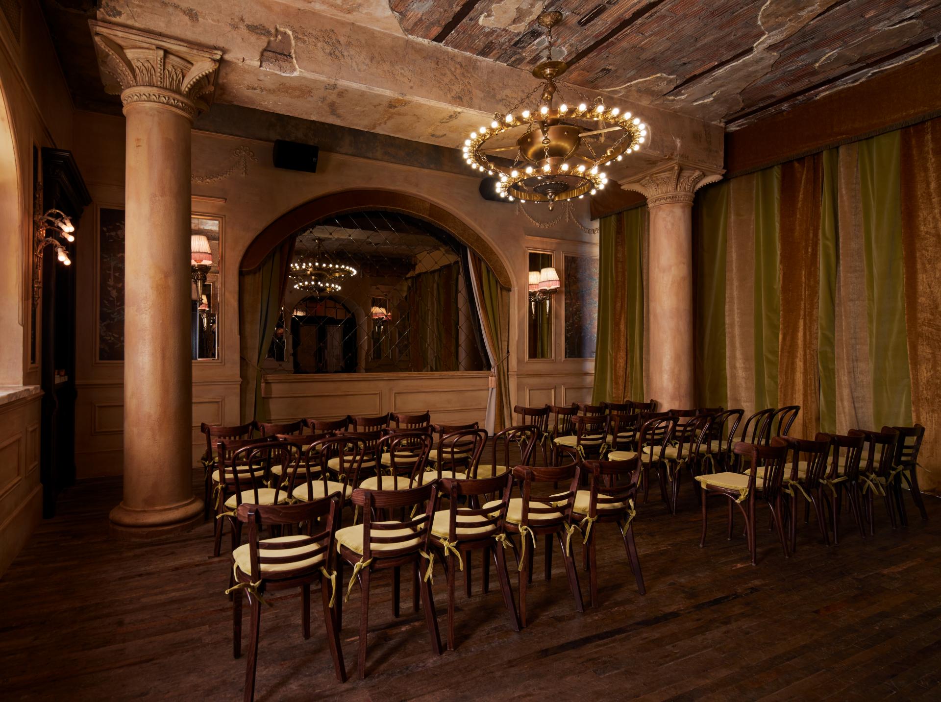 Events